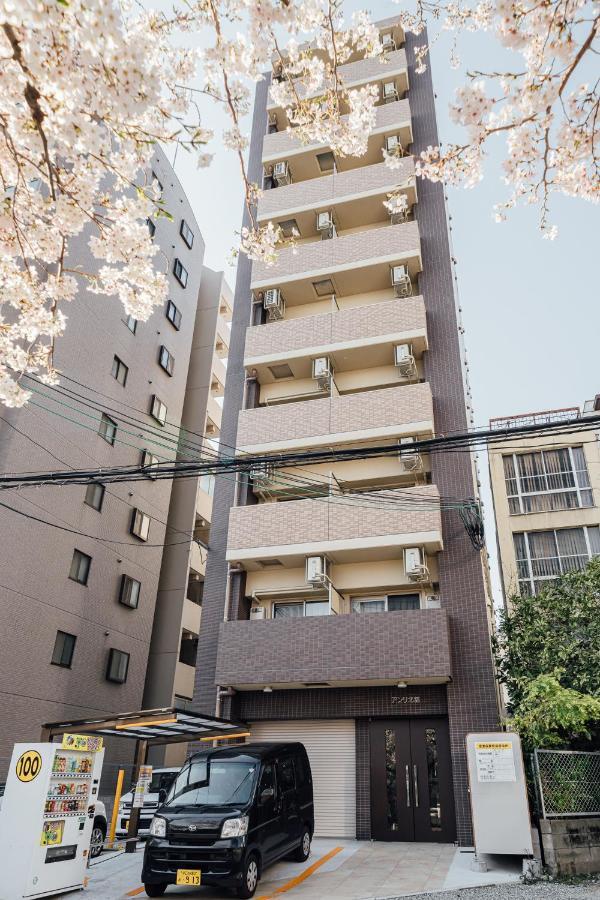 Anri Osakajokitazume Afp Apartment Exteriör bild